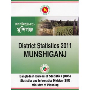 District Statistics 2011 (Bangladesh): Munshiganj